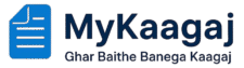 MyKaagaj